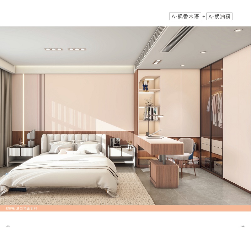 南阳实木颗粒板的未来发展趋势